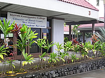 External view of University of Hawaiʻi Center, West Hawaiʻi Administration Building