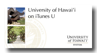 Small UH iTunesu logo