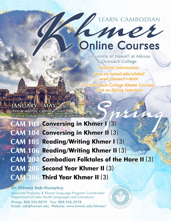 University of Hawaii Spring Khmer Courses