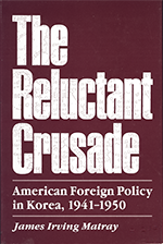 Reluctant Crusade cover image