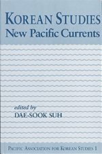Pacific Currents cover image