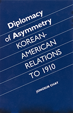 Diplomacy cover image