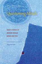 Cover image: Questioning Minds