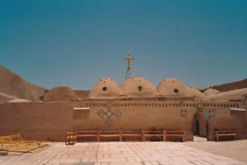Coptic Christian church in Egypt