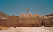 Coptic christian church in Egypt, click for story