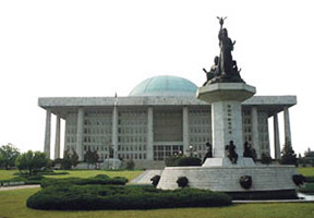 Korean National Assembly building