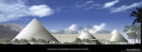 artists rendering of the future Mauna Kea Astronomy Education Center
