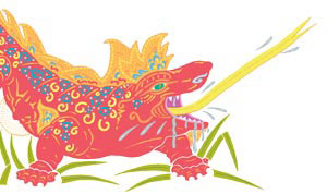 dragon illustration by Joseph Dodd from Kraken: Ka the Komodo Dragon
