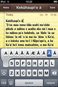 iPhone showing text in Hawaiian