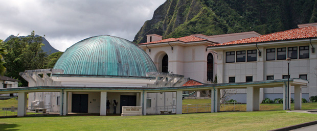hokulani imaginarium dome building