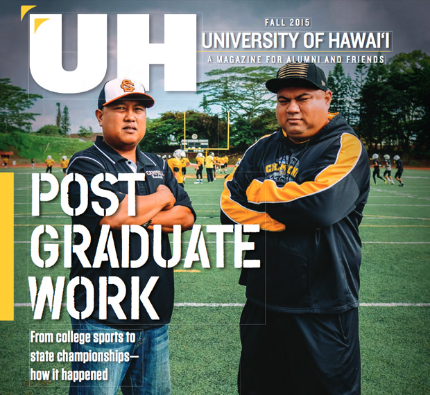 U H Alumni Fall 2015 magazine cover