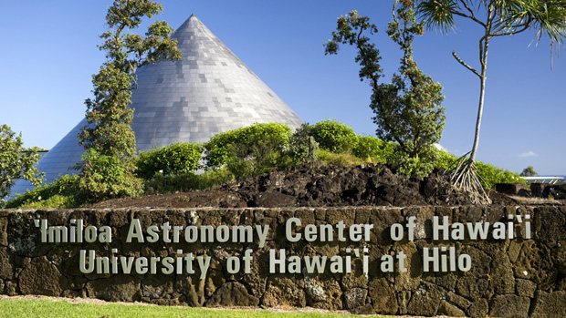 Hilo Imiloa Astronomy Center