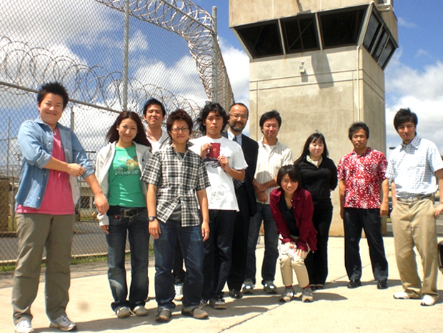 students outside of Oahu Correctional Center