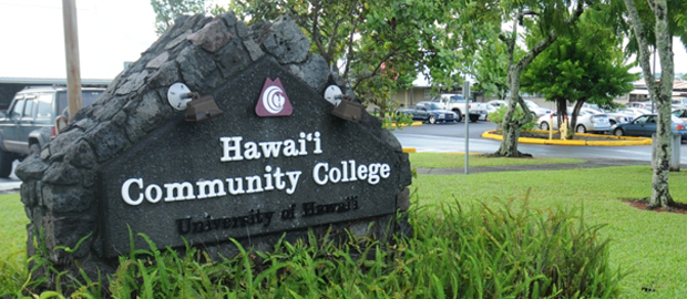 Hawaii Community College sign