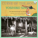 Curve of the Hook awarded for excellence in non-fiction
