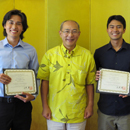 Mānoa students selected for intensive language study in Japan