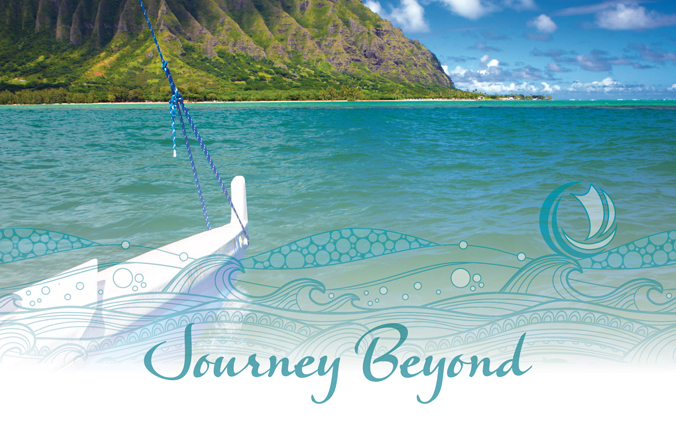 island surrounded by ocean with words Journey Beyond