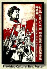 Cultural Revolution poster