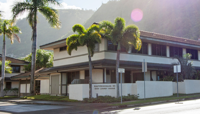 Kauʻiokahaloha Iki Condominiums