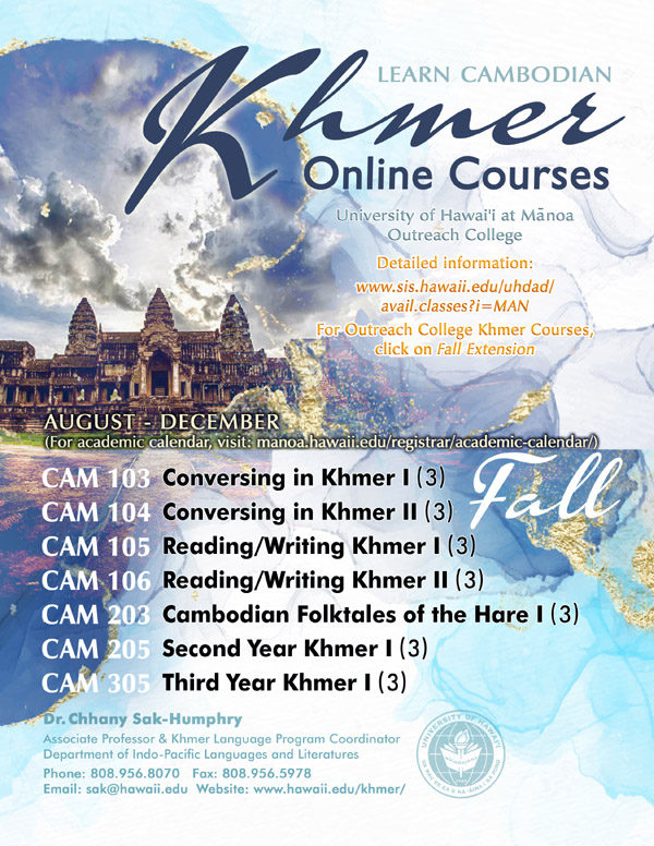 University of Hawaii Khmer Online Courses