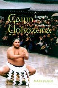 cover of book Gaijin Yokozuna