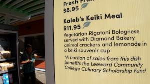 Kaleb's Keiki Meal on the menu at the Honolulu Zoo's concession.