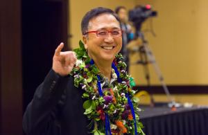 Wee Loke Tang at the 2018 Shidler Hall of Honor awards