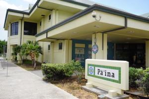 The Pāʻina Building at UH Maui College.