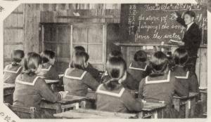Image from the “Himeyuri and Hawaii” exhibition. Photo courtesy of Himeyuri Peace Museum.