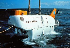 Japan’s Shinkai 6500 submersible lent its name to the newly discovered seep field