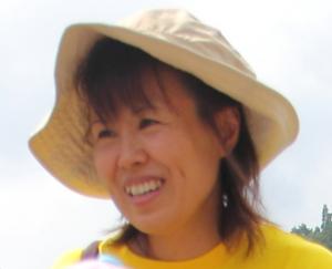 Yuko Nishiyama