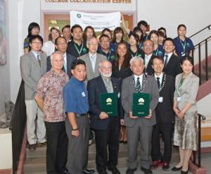 Dignitaries at the MOU signing between Sendai University and UHM College of Education.
