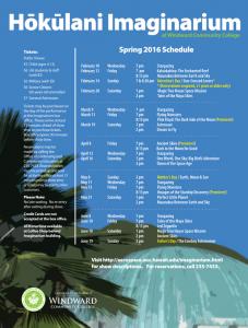 Spring 2016 Schedule