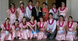Hakuoh University Handbell Choir