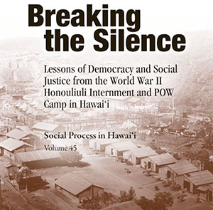 Breaking the Silence explores Honouliuli history