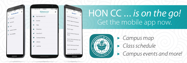 Honolulu Community College app advertisement