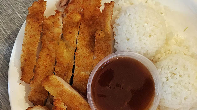 Chicken katsu with rice and sauce