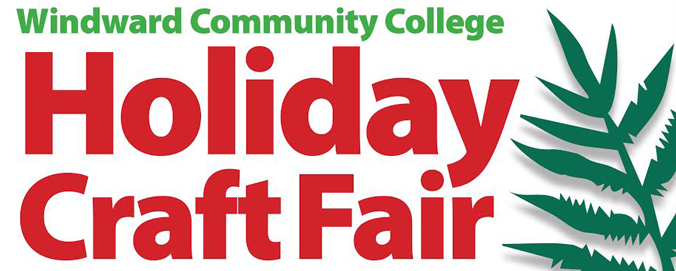 Windward Community College Holiday Craft Fair banner
