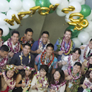 Hawaiʻi’s newest doctors to begin training as MD residents