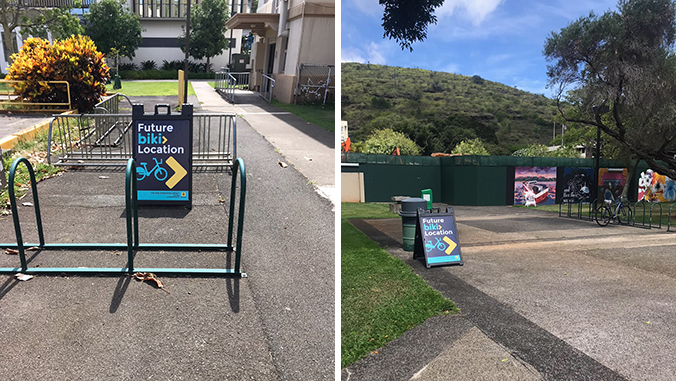 Bike racks on campus with Future Biki Location signs