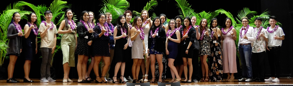 group of scholar students