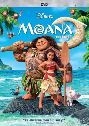 Moana DVD cover in Hawaiian language