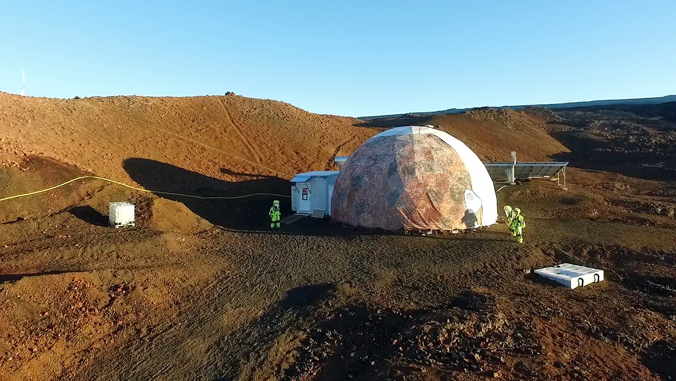 dome structure on Mauna Loa