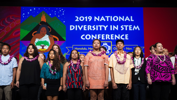 2019 national diversity in S T E M conference