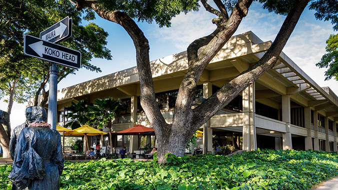 Exterior of the Law building