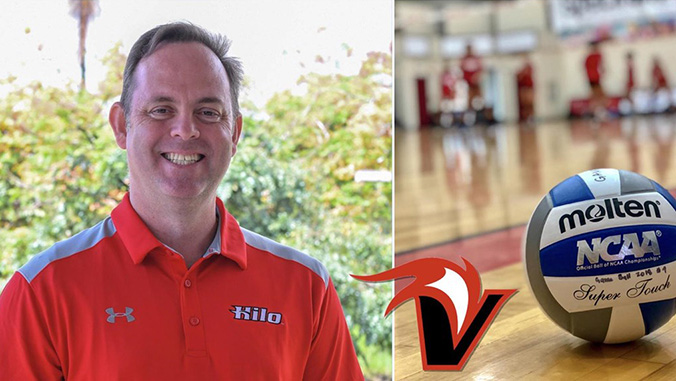 Chris Leonard, a volleyball and the Vulcans logo