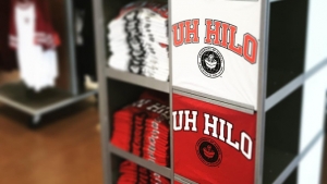 Hilo shirts at the bookstore