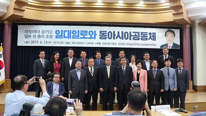 Group shot of speakers and guests