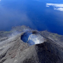New technique reveals detailed plumbing of active Alaska volcano