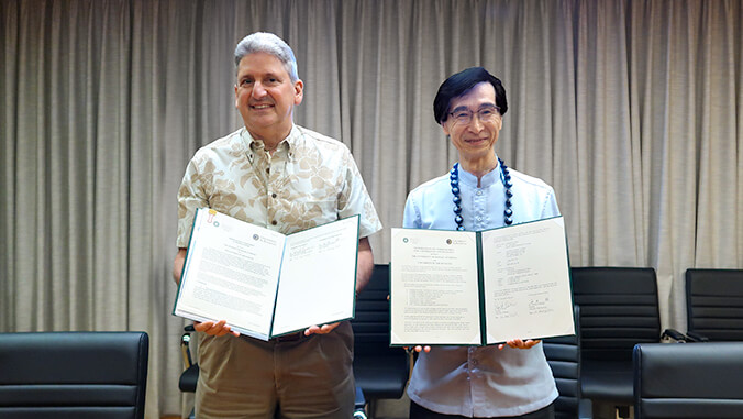 UH Manoa Ryukyus agreement